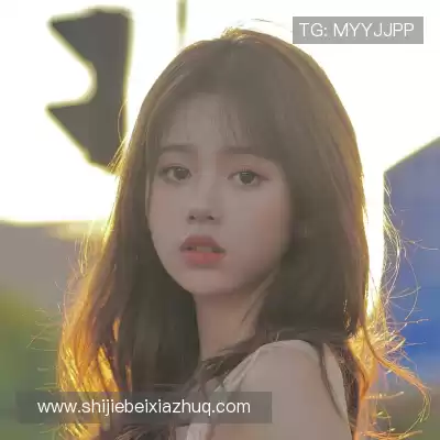 毕玥杨